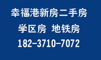 鄭州電動(dòng)車回收再利用與房產(chǎn)咨詢 綠色經(jīng)濟(jì)與城市發(fā)展的雙贏路徑