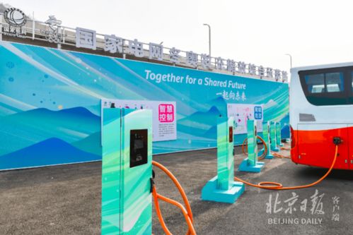 冬奧延慶賽區(qū) 供電保障全面就緒，跨界團(tuán)隊(duì)以滑雪之姿護(hù)航賽事