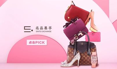 海囤世界 | 黑五要清空Wish List，這幾個(gè)海淘網(wǎng)站少不了