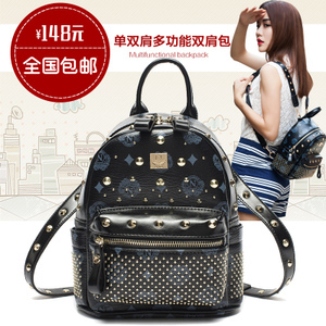 雙坤箱包專營店 化學(xué)纖維材質(zhì)的優(yōu)質(zhì)選擇