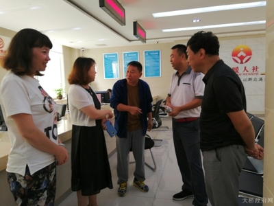 區殘聯深入調研殘疾人康復工作，關注廚具衛具適配需求