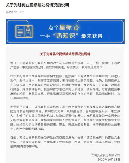 廣州全亞機(jī)電設(shè)備有限公司成立，注冊(cè)資本10萬(wàn)人民幣，聚焦廚具衛(wèi)具領(lǐng)域